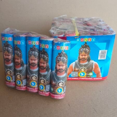 Bahubali(5pcs)