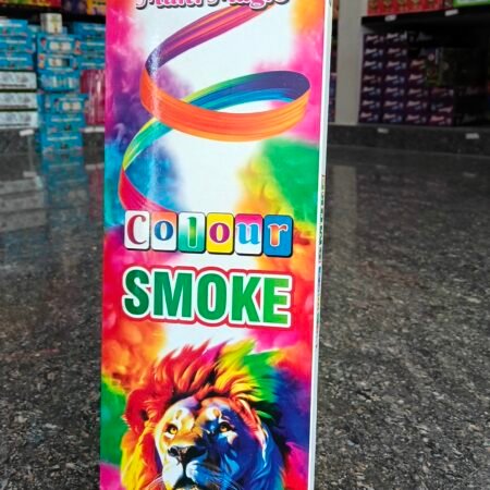 Colour Smoke (5pcs)