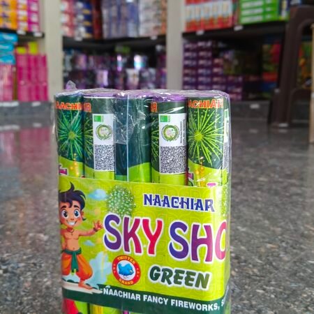 Sky Shot Green (10pcs)