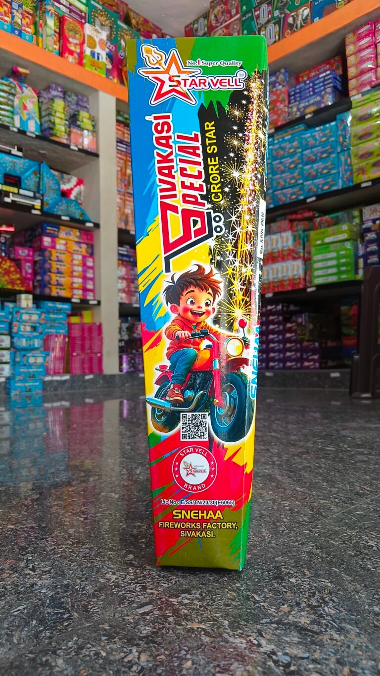 Sivakasi Pencil (2pcs)