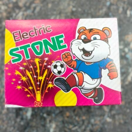 Electric Stone (10 pcs)